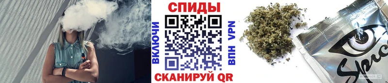 БУТИРАТ бутик хочу KRAKEN tor Слюдянка