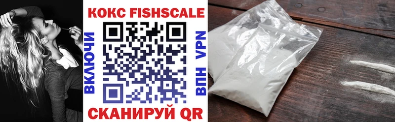 Cocaine Боливия  Слюдянка 