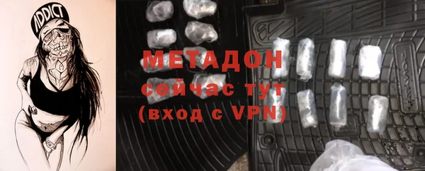 героин Навашино