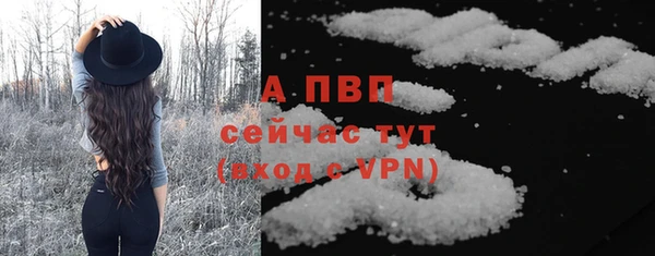героин Наволоки