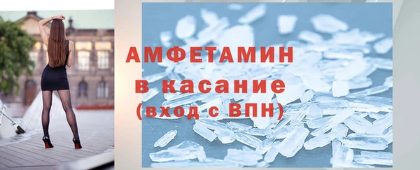 дурь Надым