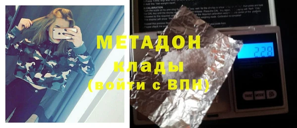 дурь Надым