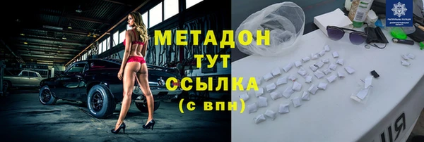 героин Наволоки