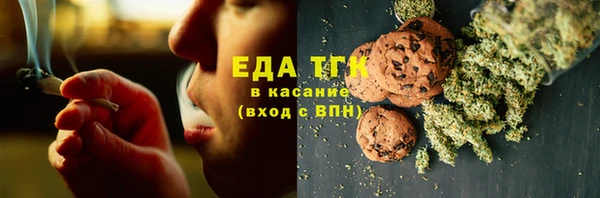 дурь Надым