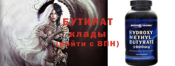 дурь Надым