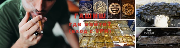дурь Надым
