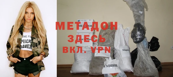 героин Наволоки