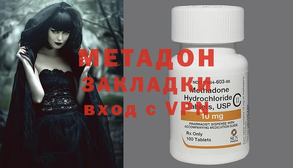героин Навашино