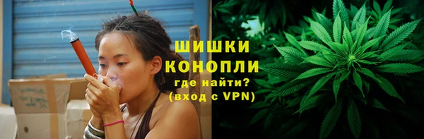 героин Наволоки