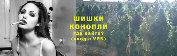 героин Навашино