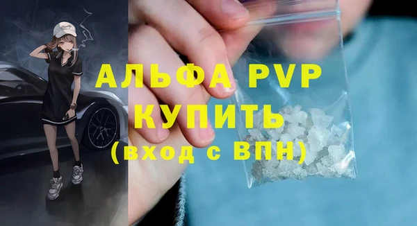 дурь Надым