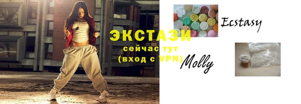 героин Навашино