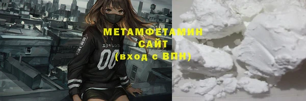 героин Наволоки