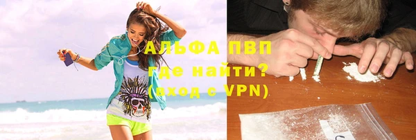 героин Наволоки