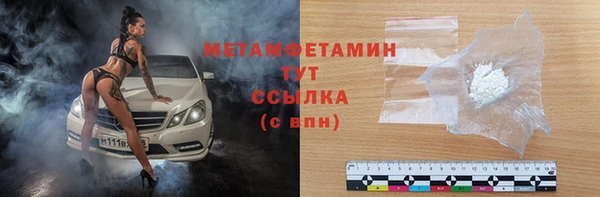 героин Наволоки