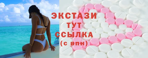 героин Наволоки