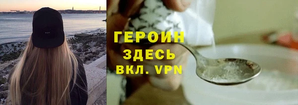 дурь Надым