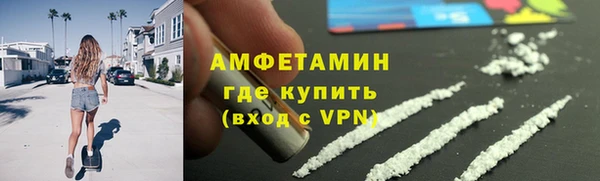 героин Навашино