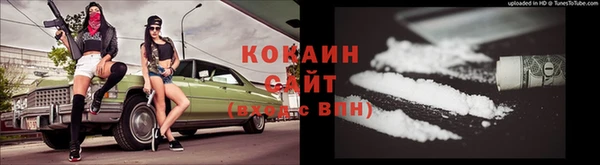 героин Навашино