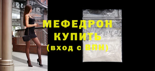 дурь Надым