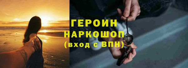 дурь Надым
