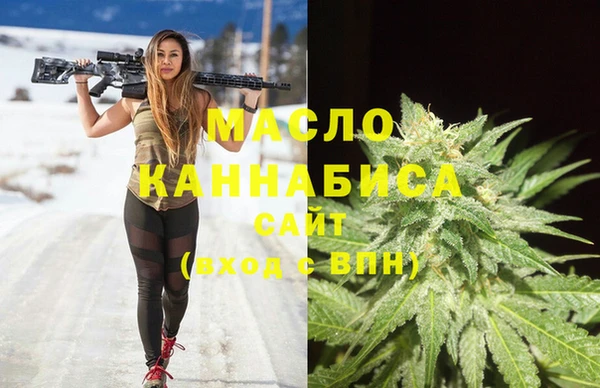 героин Навашино