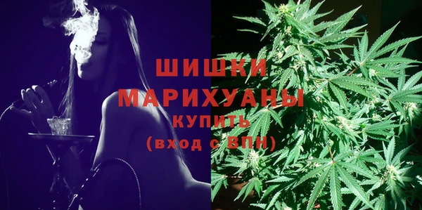 героин Навашино