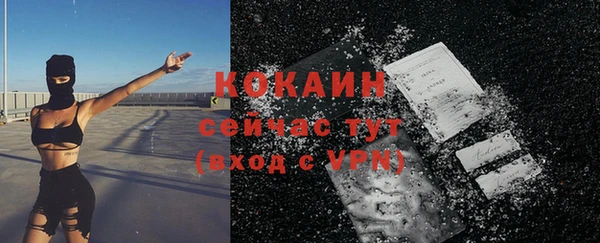 героин Навашино