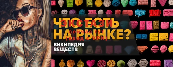 дурь Надым