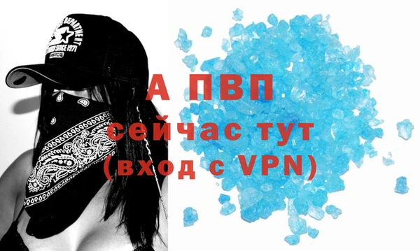 героин Наволоки
