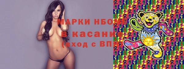 дурь Надым