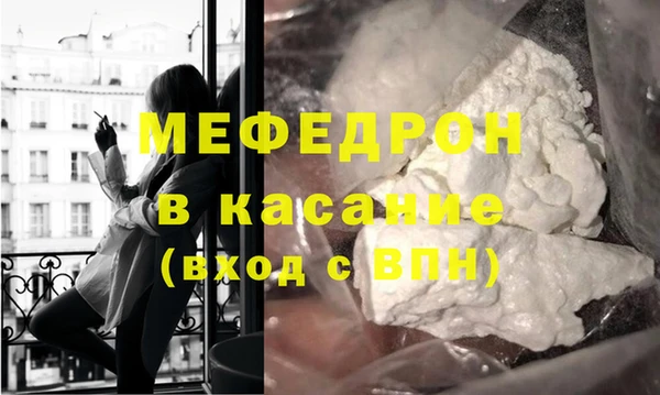 дурь Надым