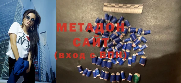дживик Анива