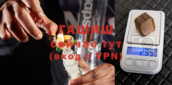 героин Навашино