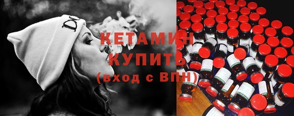 героин Наволоки