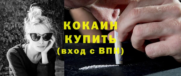 героин Навашино