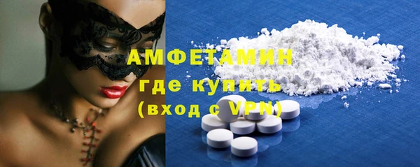 дурь Надым
