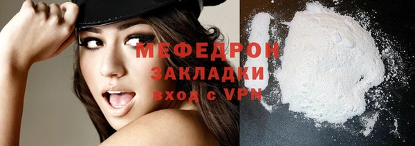героин Навашино