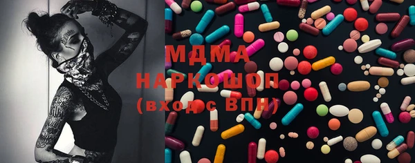 героин Навашино