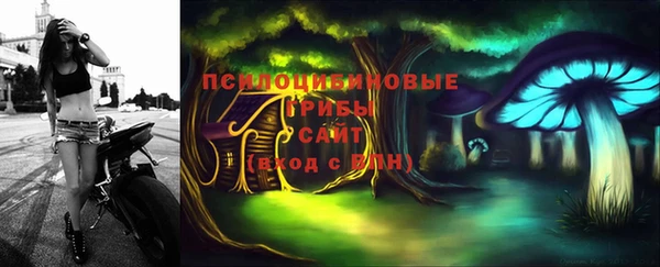 героин Наволоки