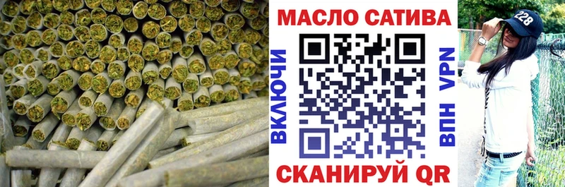 Дистиллят ТГК вейп с тгк  Слюдянка 